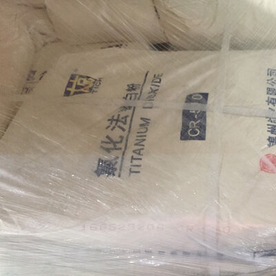 उच्च शुद्धता पेंटिंग और कोटिंग अनुप्रयोगों के लिए क्लोराइड प्रक्रिया टाइटेनियम डाइऑक्साइड (TiO2)