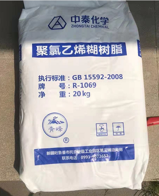 Zhongtai R1069 पेस्ट ग्रेड पीवीसी राल K-मूल्य 79 के साथ कम अस्थिर सामग्री और उच्च सफेद रंग के साथ कृत्रिम चमड़े के लिए