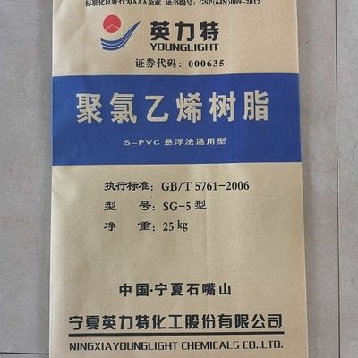 सफेद K65 पीवीसी राल पाउडर SG-5 विस्कोसिटी 118-107 ml/g के साथ एक्सट्रूज़न मोल्डिंग के लिए