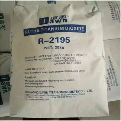 सीपीएसआईए सुरक्षा परीक्षण प्रमाण पत्र के साथ डॉन टाइटेनियम आर-2195 रूटाइल टीओ2, सीसा सामग्री का पता नहीं लगाया गया और प्रतिबंधित फ्लालेट का पता नहीं लगाया गया