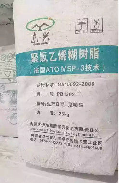 फ़्लोर लेथर ग्रेड पीवीसी पेस्ट रेजिन PB-1302 पाउडर Hs कोड 3904109001