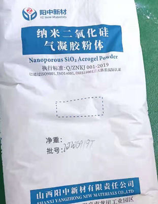 नैनोपोरस SiO2 सिलिका एयरजेल पाउडर CAS 7631-86-9 99.9% हाइड्रोफोबिसिटी