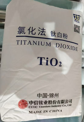 क्लोराइड रूटाइल टाइटेनियम डाइऑक्साइड Tio2 CR-210 मास्टरबैच और प्लास्टिक के लिए सफेद रंगद्रव्य