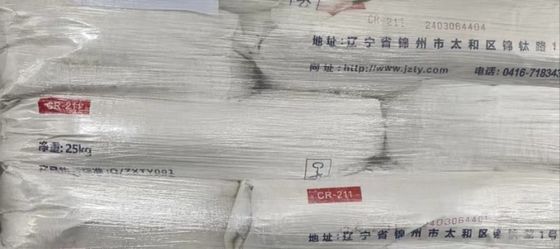 TIO2 क्लोराइड रूटाइल टाइटेनियम डाइऑक्साइड CR-211 पीसी के लिए सफेद वर्णक उत्कृष्ट तापमान प्रतिरोध