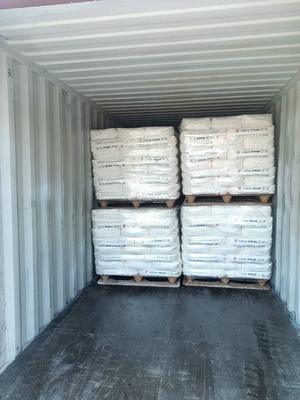 रूतिल टाइटेनियम डाइऑक्साइड TIO2 NTR-606 94% शुद्धता पेंट और प्लास्टिक के लिए