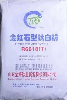 ज़िरकोनियम-एल्यूमीनियम लेपित टाइटेनियम डाइऑक्साइड R6618 रूटाइल यूनिवर्सल ग्रेड उच्च सफेदी और उत्कृष्ट फैलाव के साथ