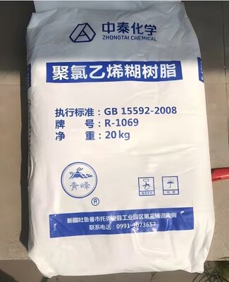 Zhongtai R1069 पीवीसी पेस्ट राल K-मूल्य 78 प्रीमियम अनुप्रयोगों के लिए उच्च बहुलकरण डिग्री और कम अस्थिर पदार्थ के साथ