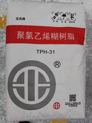 Tianwei TPM-31 पीवीसी पेस्ट रेज़िन K-वैल्यू 78, अल्ट्रा-लो वोलेटाइल कंटेंट और लो रेसिडुअल विनाइल क्लोराइड मोनोमर के साथ