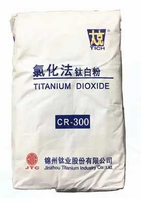 पेपरमेकिंग के लिए यूवी प्रतिरोध और उच्च सफेदी के साथ CITIC CR-300 क्लोराइड प्रक्रिया रूटाइल टाइटेनियम डाइऑक्साइड