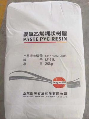 9002-86-2 Langhui LF-51L पीवीसी पेस्ट राल K72 निलंबन कम चिपचिपापन