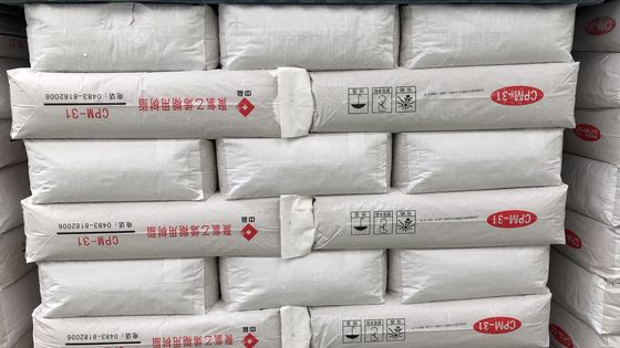Jilantai CPM-31 पीवीसी पेस्ट राल अति-कम अशुद्धता कणों ≤20 pcs के साथ, थर्मल व्हाइटनेस ≥95%, और बहुलकरण डिग्री 1200-1400