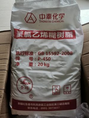 Zhongtai P450 पीवीसी राल पेस्ट ग्रेड कच्चे माल फोमिंग उत्पाद: