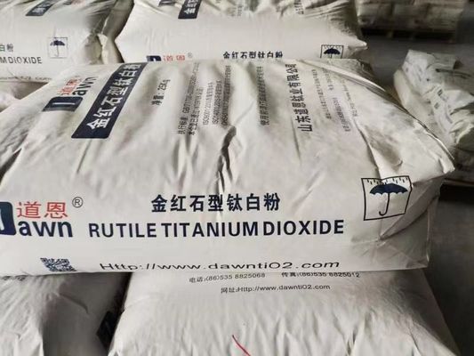 कोटिंग रूटाइल ग्रेड TiO2 डॉन टाइटेनियम डाइऑक्साइड वर्णक R2195 कैस 13463-67-7