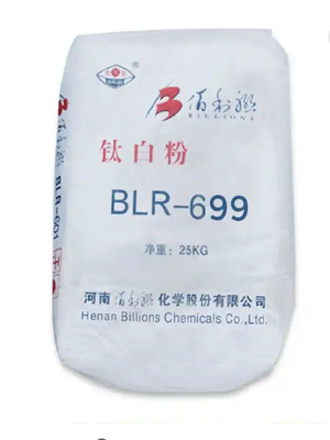 BILLIONSTM R-996 उच्च स्थायित्व उच्च अपारदर्शिता अच्छी फैलाव Rutile टाइटेनियम डाइऑक्साइड TiO2 वर्णक